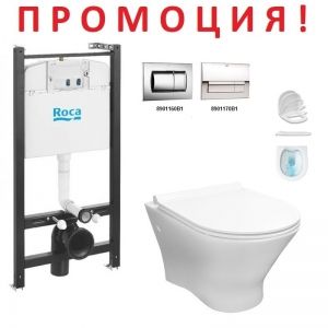 Промоционален комплект структура за вграждане и окачена тоалетна чиния NEXO Rimless ROCA