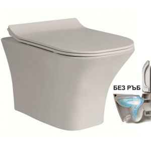 Стенна тоалетна чиния 48 см без ринг ICC 3435W SLIM